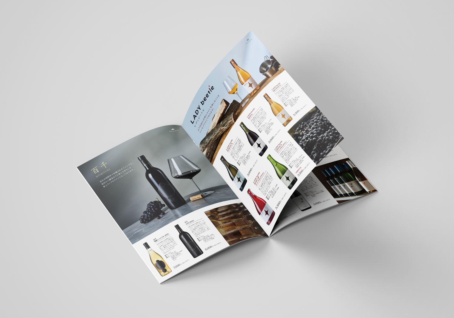 熟成する価値を形に。ワイナリーの情緒的エディトリアル